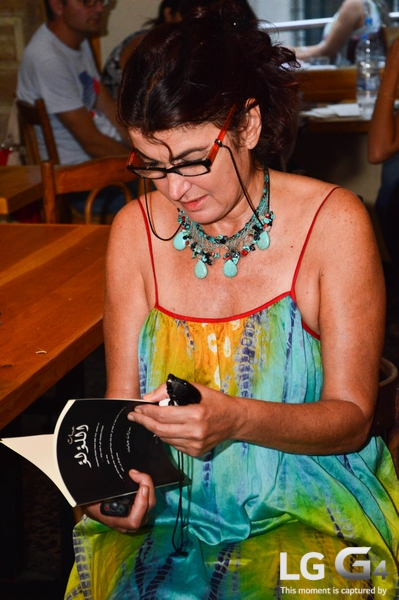Book Signing by Suzan Dababneh